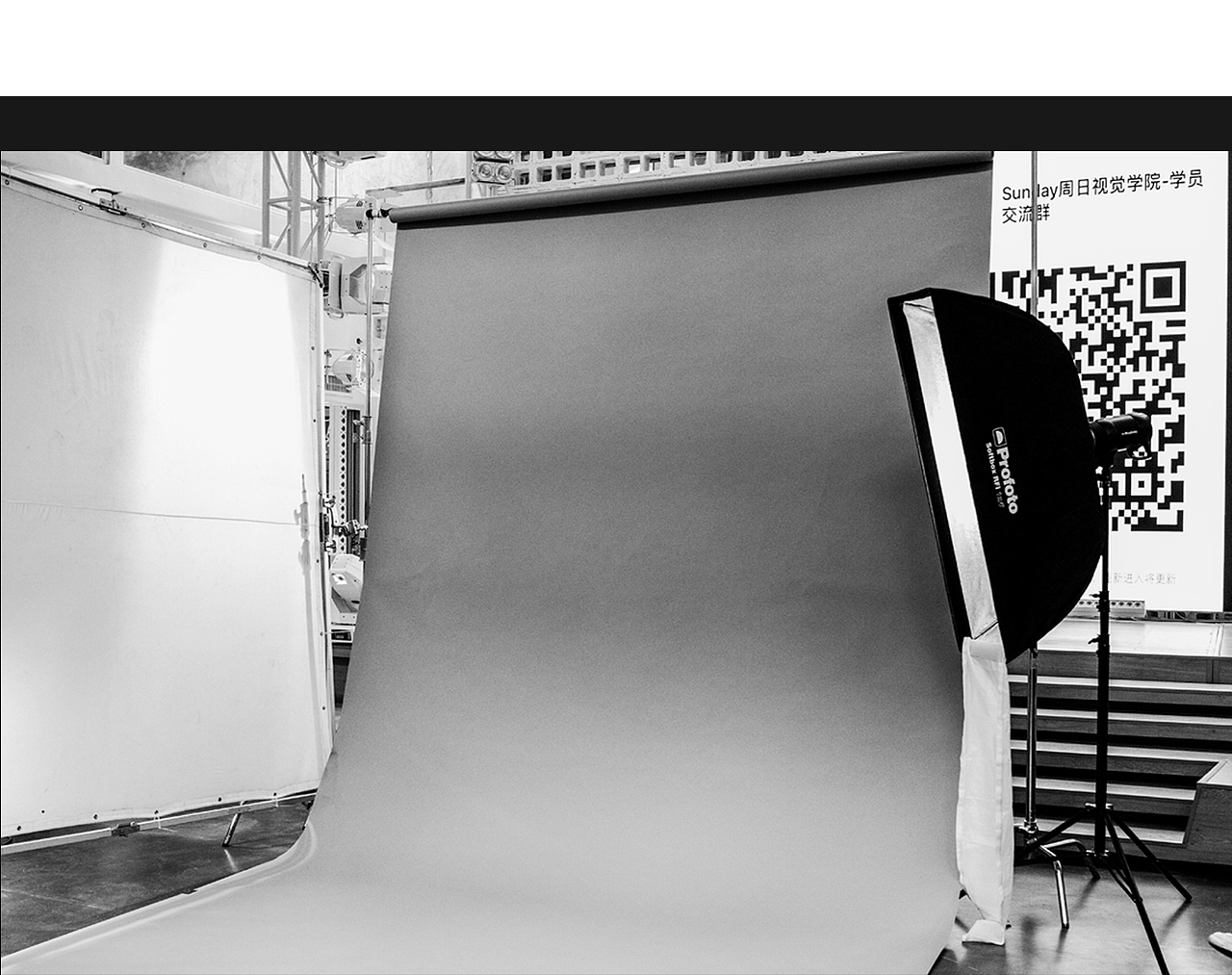 时尚摄影分享活动回顾-排版