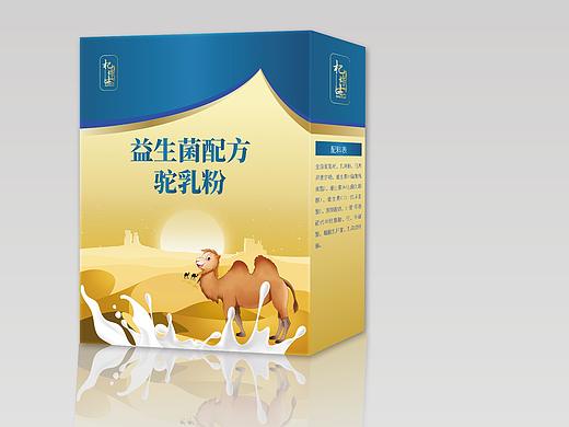 駱駝奶粉包裝設(shè)計（個人主頁-ZNDExMTc2ODA=） - 包裝 - 站酷設(shè)計師兮兮嘜原創(chuàng)素材 - 站酷ZCOOL