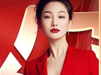 医美-艺星头图系列4