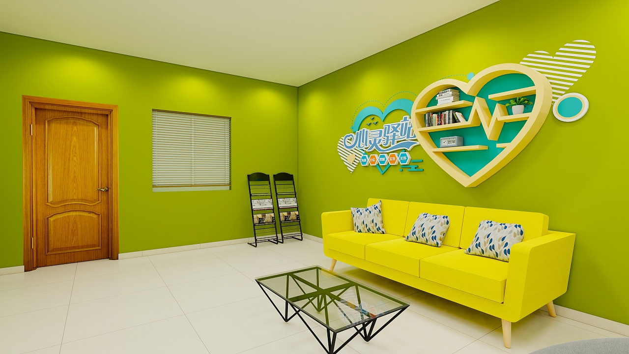 心理咨询室|空间|展陈设计|孤梦珣影 - 原创作品 - 站酷 (zcool)