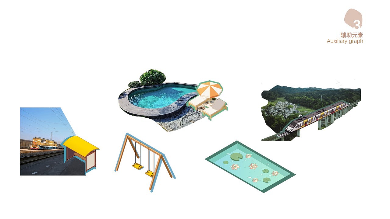 大峨眉生态文旅 信息可视化设计