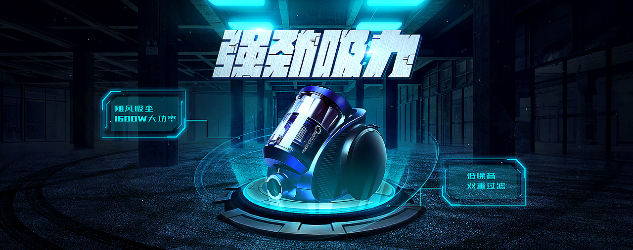 作品集（图ZMTMyMDI5NDg4） - 电商 - 站酷设计师灿烂的胡萝卜原创素材 - 站酷ZCOOL