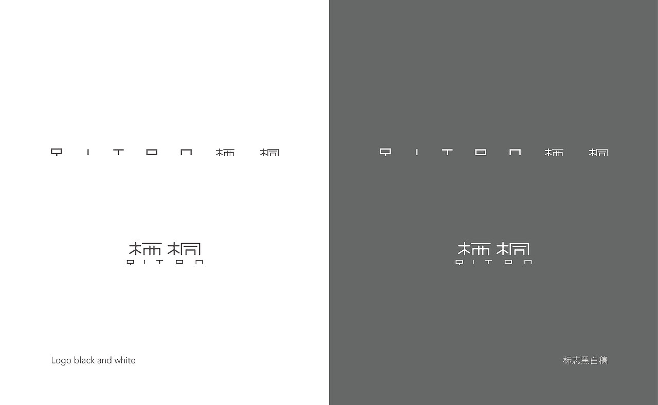 几何案例 | 栖桐