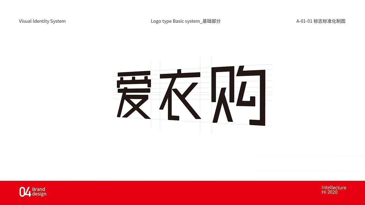 2018-2019作品集（图ZMjA4NDg4OTEy） - 其他UI - 站酷设计师黄小柳原创素材 - 站酷ZCOOL