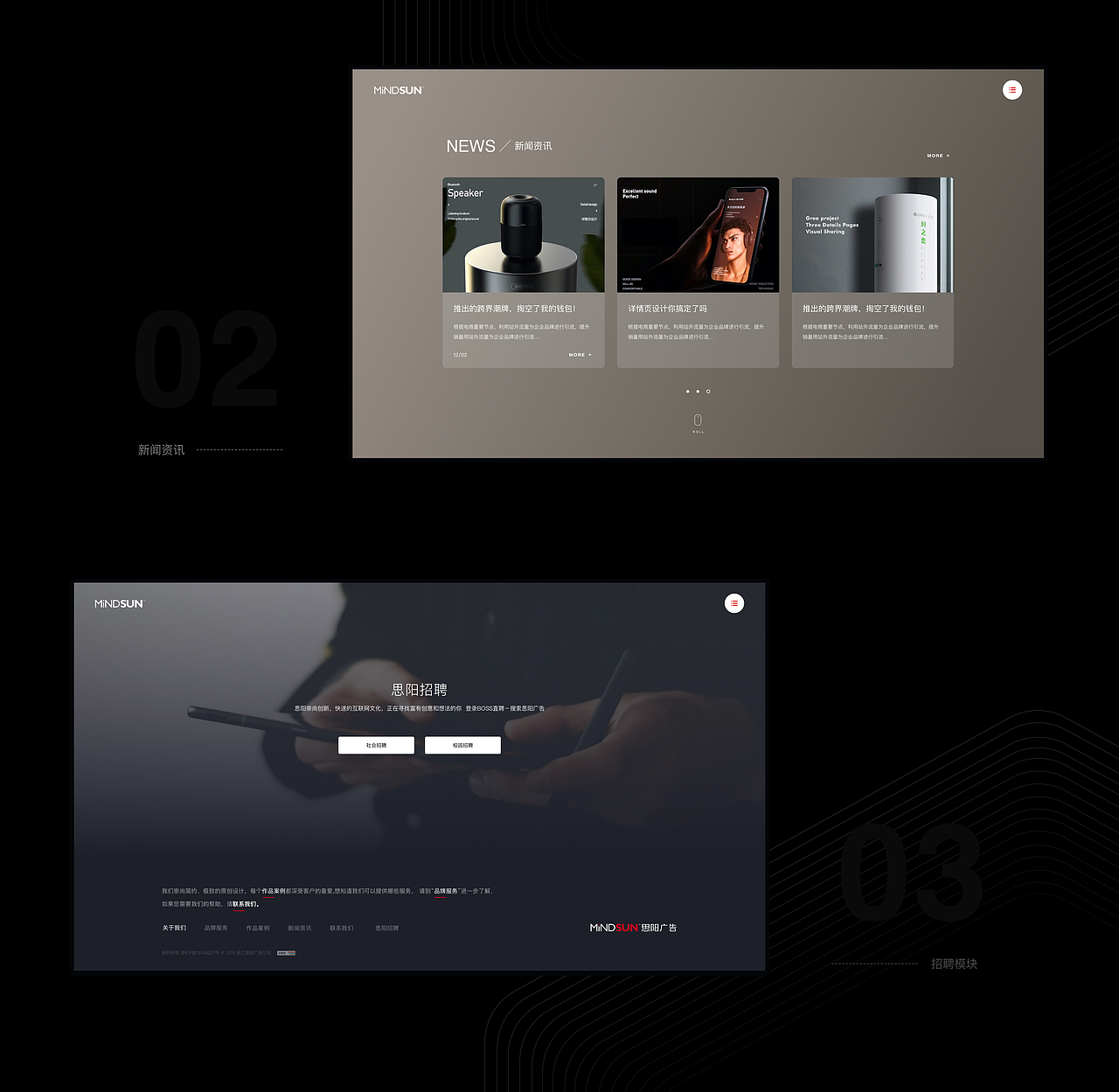 个人作品集（图ZMjUxNzkxMTgw） - APP界面 - 站酷设计师九天TIAN原创素材 - 站酷ZCOOL