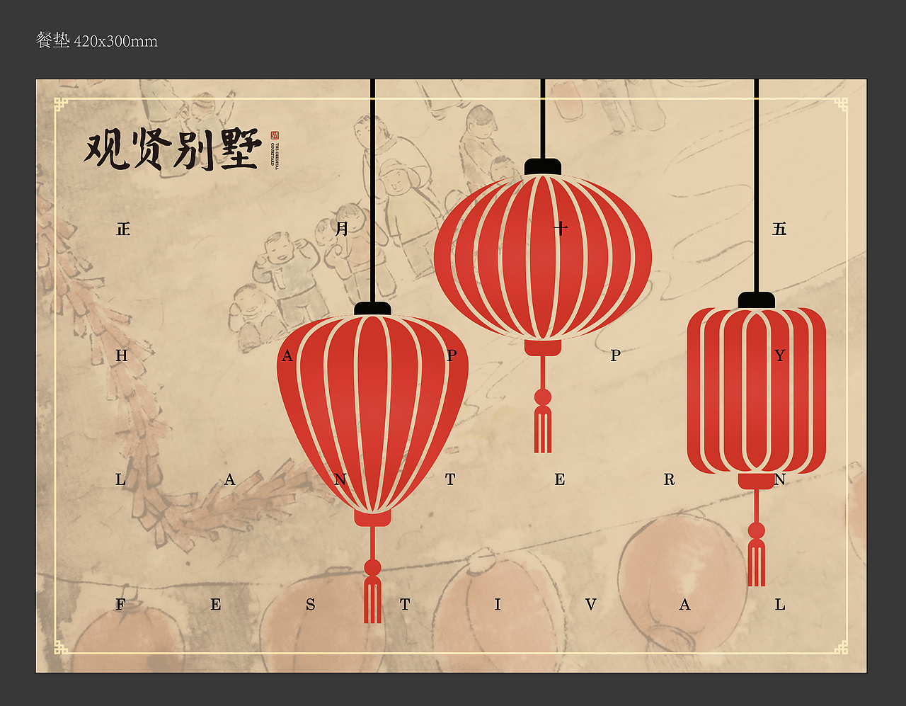 万科·vanke（图ZMjg0MTQ1Njky） - 宣传物料 - 站酷设计师mitrazi原创素材 - 站酷ZCOOL