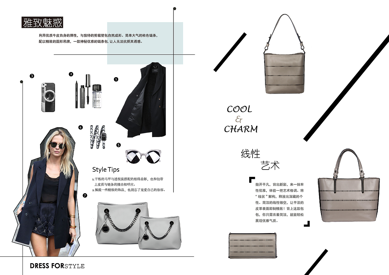 排版（图ZODM5MDQ4NDg=） - 品牌 - 站酷设计师猫饼三原创素材 - 站酷ZCOOL