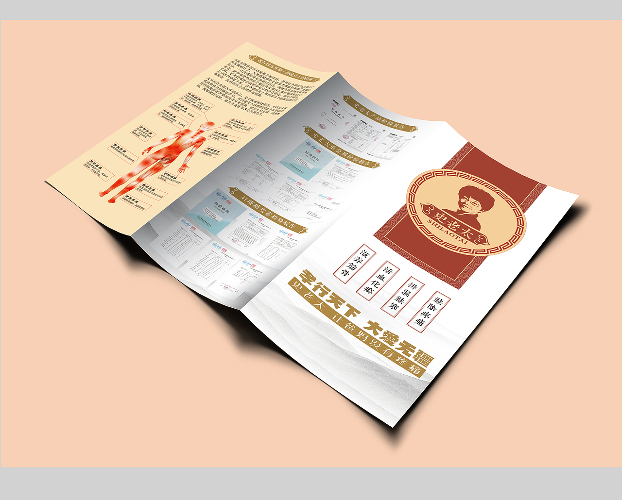 2017年海报（图ZMTA4MTM4Nzk2） - 海报 - 站酷设计师二手艺术家原创素材 - 站酷ZCOOL