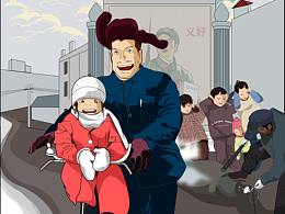 千与千寻同人第八张