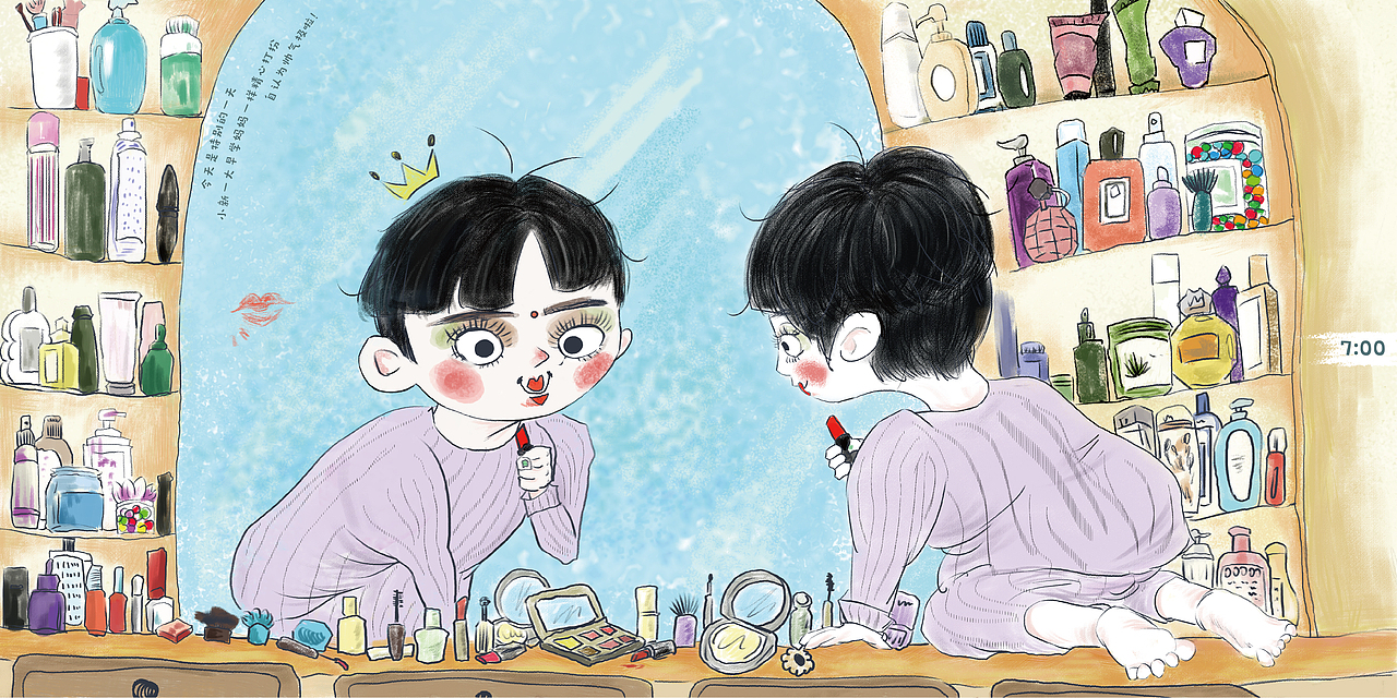 立體手繪本《小小新的大大年》（圖ZMjE4MDM3MDg0） - 書(shū)籍/畫(huà)冊(cè) - 站酷設(shè)計(jì)師一只居兒原創(chuàng)素材 - 站酷ZCOOL