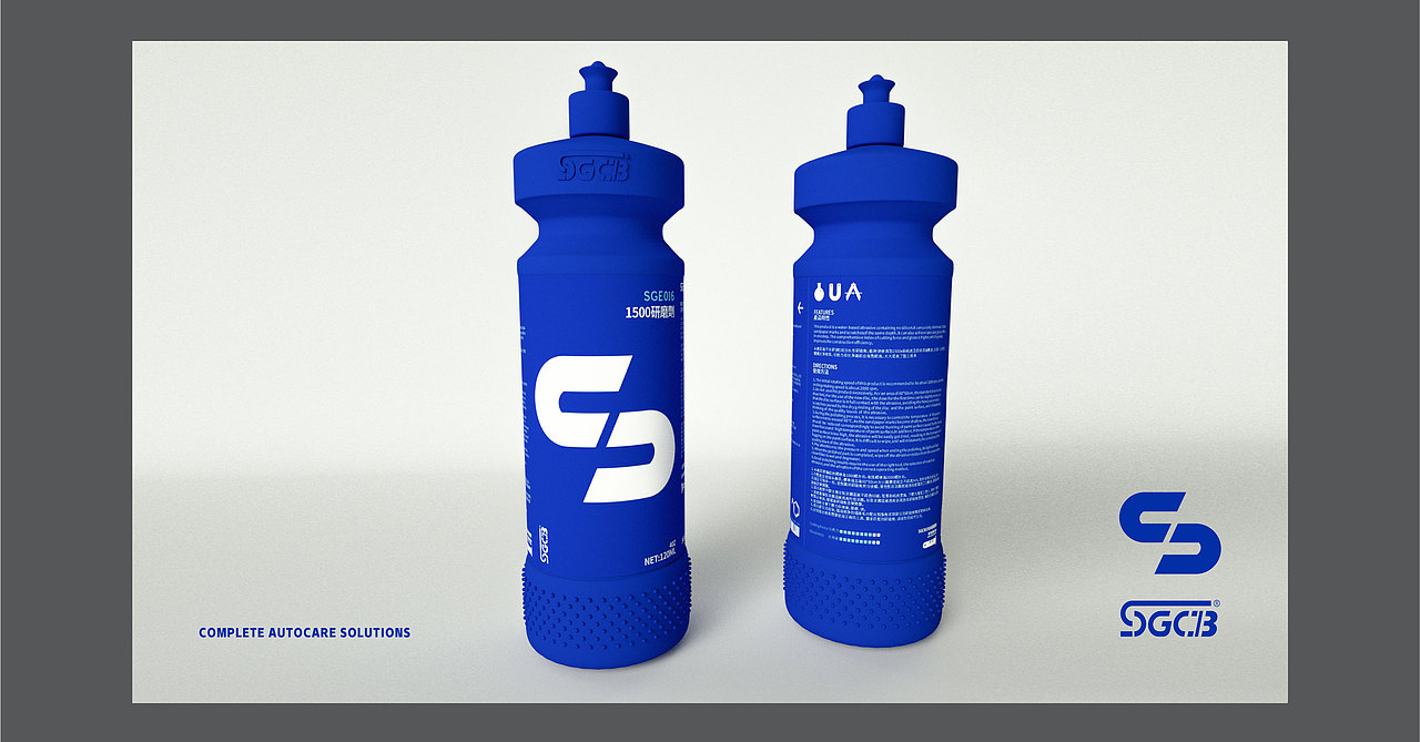 SGCB 克莱因蓝设计方案