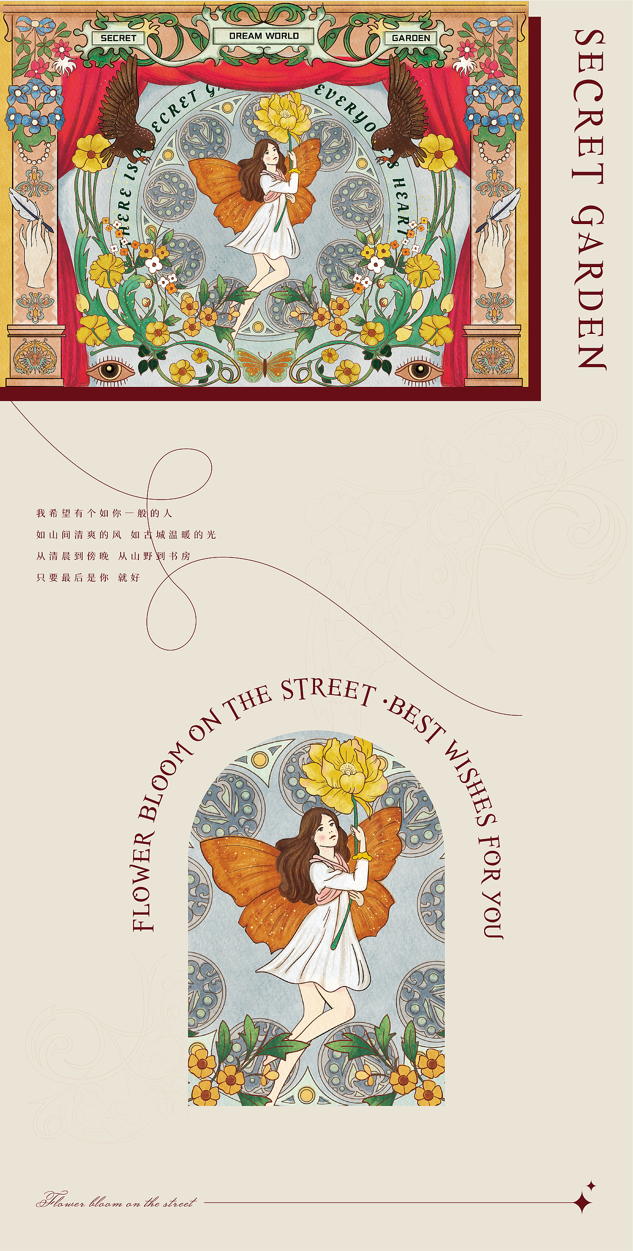 商务礼盒 插画包装 品牌礼盒 vi设计 包装设计（图ZMjkxNjM2NzE2） - 包装 - 站酷设计师hellolinkdesign原创素材 - 站酷ZCOOL