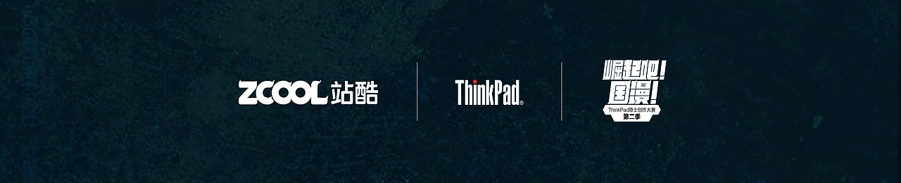 白泽精怪图（图ZMTgxNzUwMDIw） - 其他平面 - 站酷设计师clllover原创素材 - 站酷ZCOOL