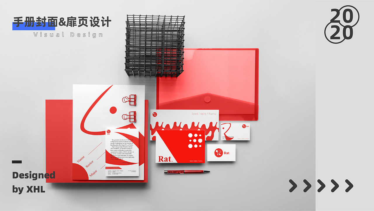 2020视觉传达作品集（图ZMjE1OTk1MDQ0） - 品牌 - 站酷设计师Jagero原创素材 - 站酷ZCOOL