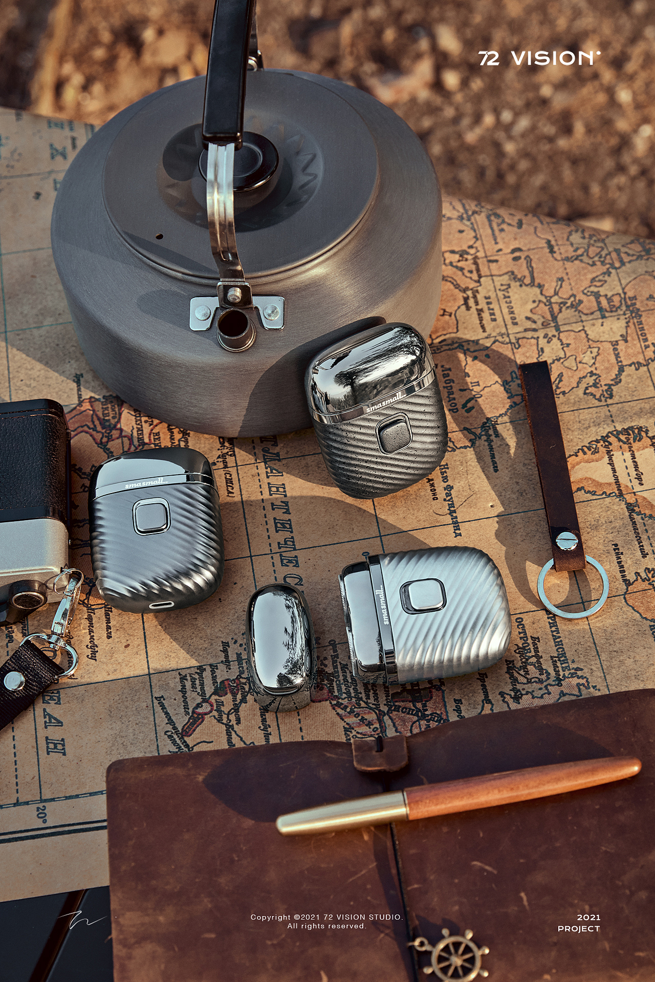 72 VISION | SMASMALL昔马剃须刀