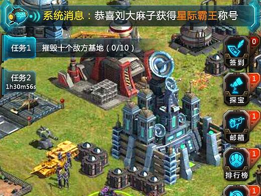 竖版战争类SLG