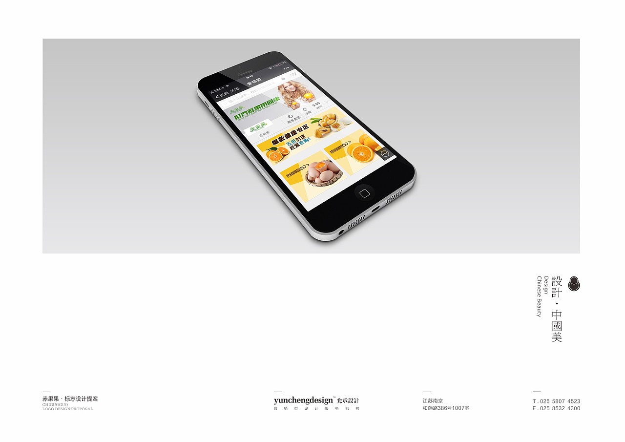 哈哈、来自黑吧、一个五个小时赶出来的猥亵大家电脑的东西！（图ZMjAyOTAyOTI=） - Logo - 站酷设计师Gmac原创素材 - 站酷ZCOOL