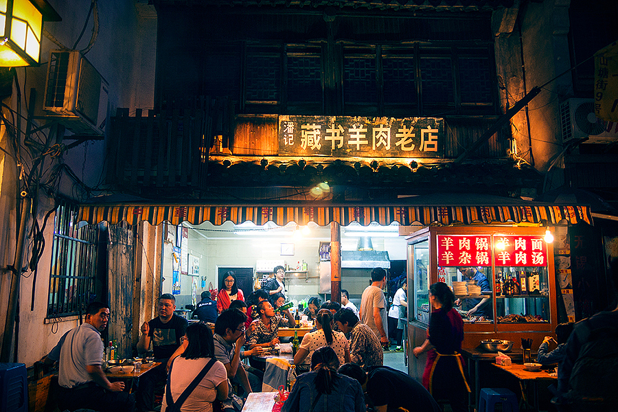 苏州二日游（图ZNDkxMTUzMjA=） - 风光摄影 - 站酷设计师猎人印记原创素材 - 站酷ZCOOL