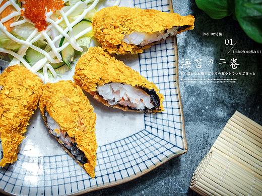 兄弟船·日本料理（成都）（个人主页-ZMjg5NDMyNTY=） - 产品摄影 - 站酷设计师FayVision原创素材 - 站酷ZCOOL