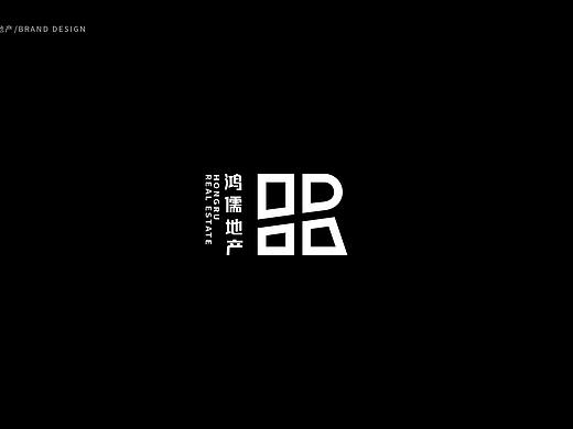 鸿儒地产logo