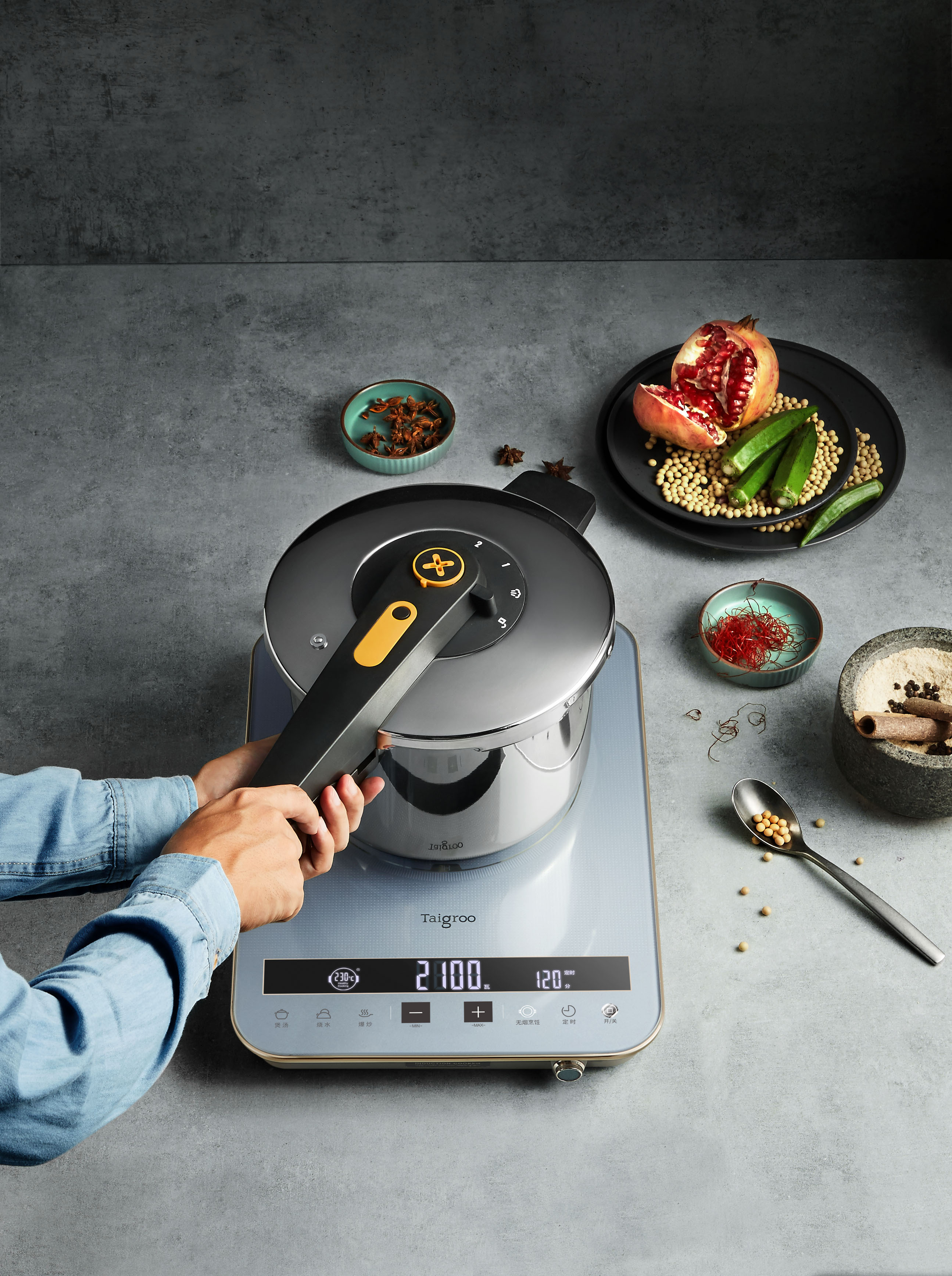 钛古旗舰电磁炉拍摄