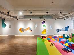 <b class='hightlight'>幼儿园</b>设计