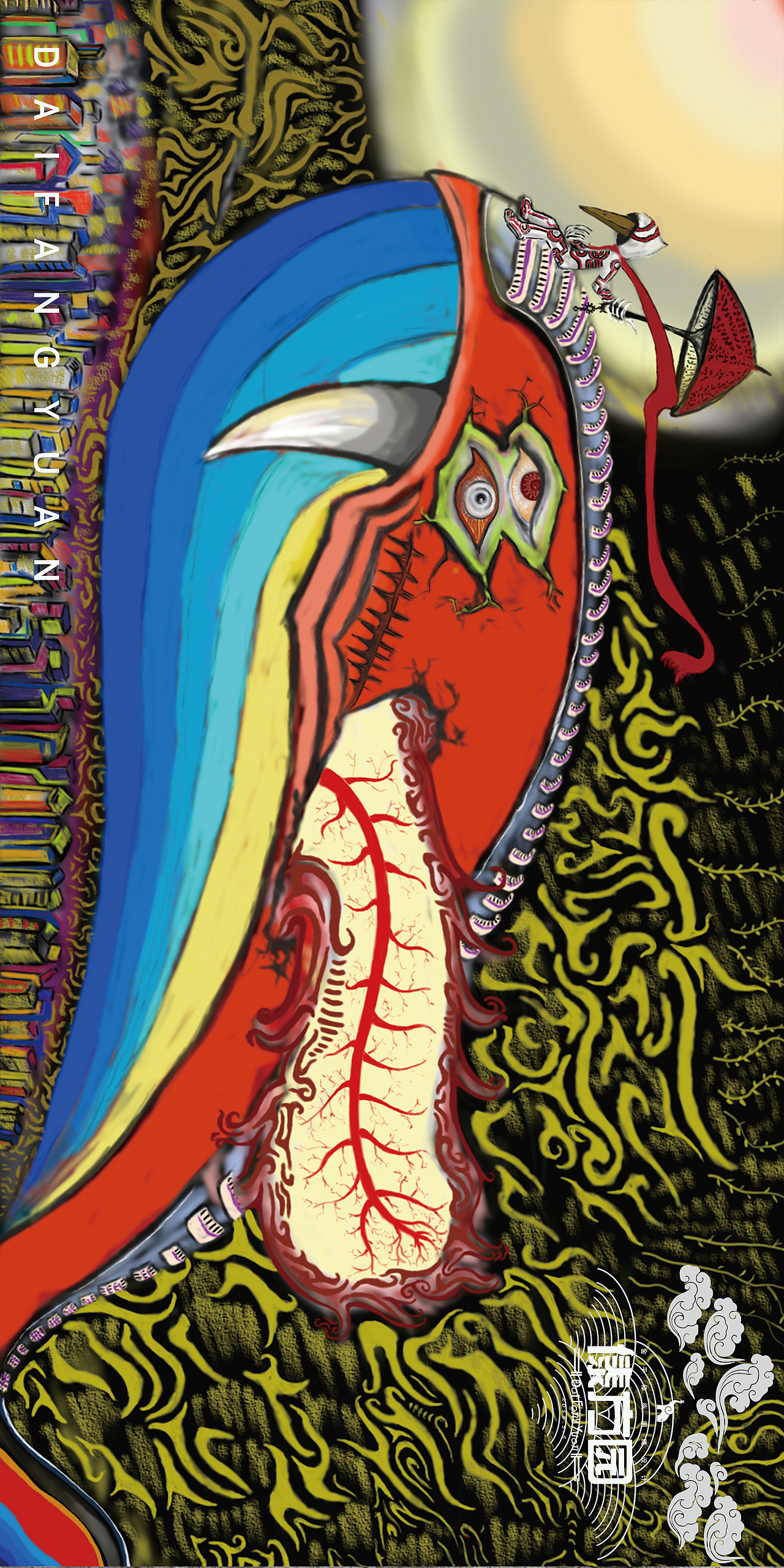 “傣方园”傣族图腾设计品牌（图ZMTIyODU5NjMy） - 艺术插画 - 站酷设计师庄起原创素材 - 站酷ZCOOL