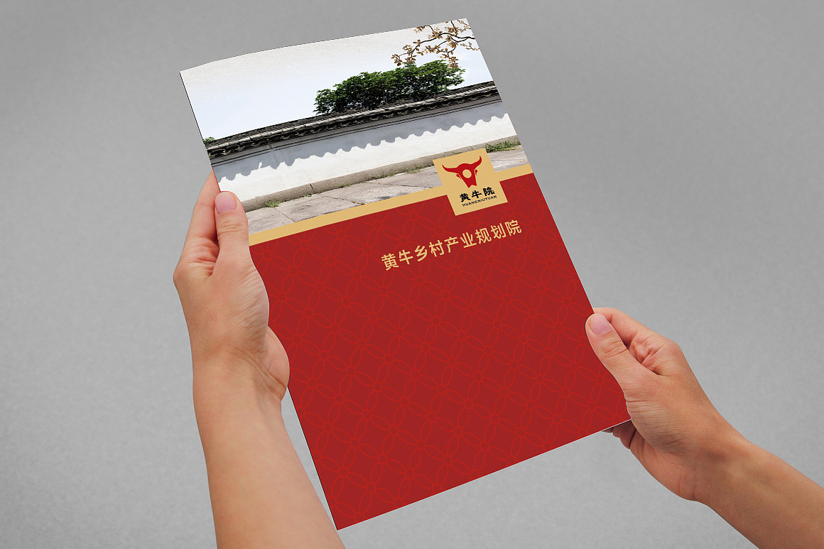 画册（图ZMTM3MjYxNzQ0） - 书籍/画册 - 站酷设计师zsl110原创素材 - 站酷ZCOOL