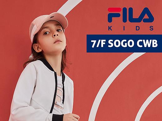 FILA Kids / 海報 / 兒童廣告