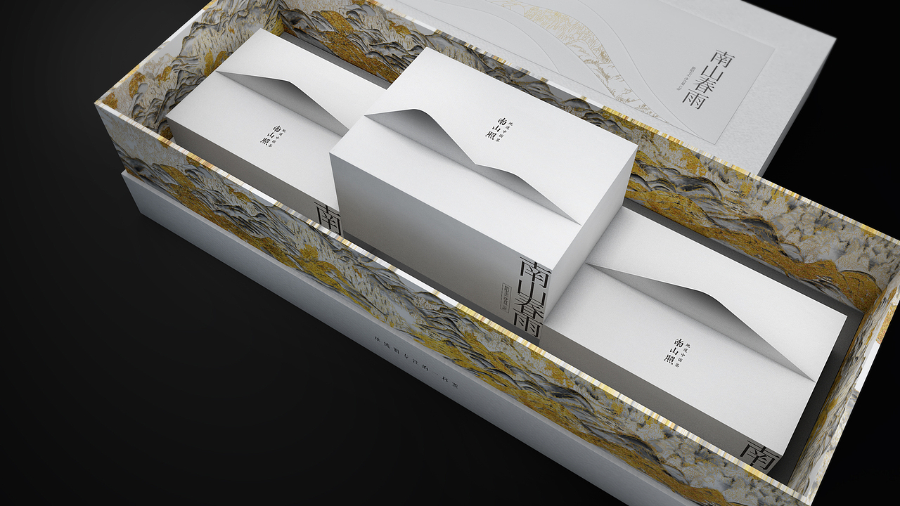 地道中国茶—紫阳毛尖