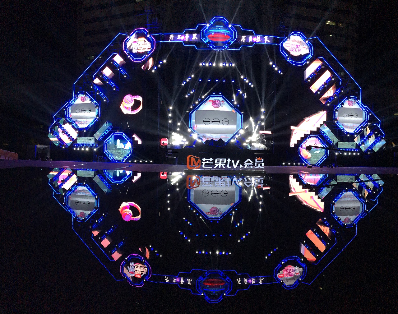 2019芒果音乐节（图ZMTY5NzE0NTUy） - 舞台美术 - 站酷设计师廖定敏_Manman原创素材 - 站酷ZCOOL