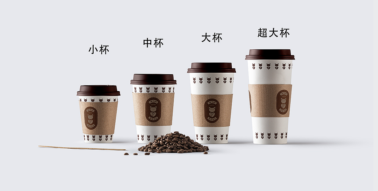 咖啡品牌VI 猫主题咖啡品牌设计