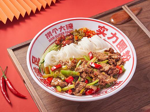 菜单拍摄 ｜ 新中式简约 x 长沙盖浇系列