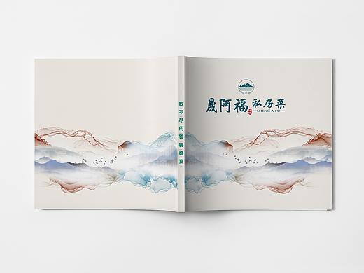 菜谱设计 | 你心中的私房菜