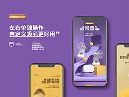 可爱/萌 详情