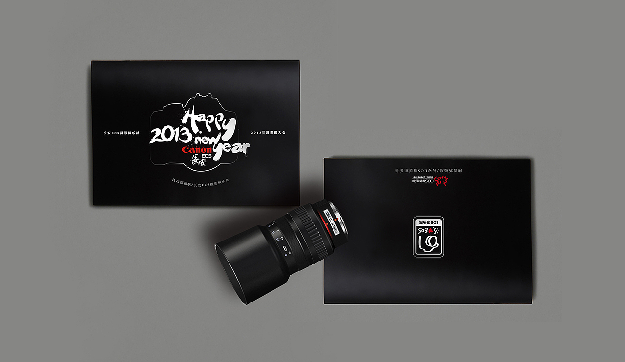 佳能EOS2013年度影像大会(西安站)（图ZMTMzNzE0MzI=） - 其他平面 - 站酷设计师亦生FANcat原创素材 - 站酷ZCOOL