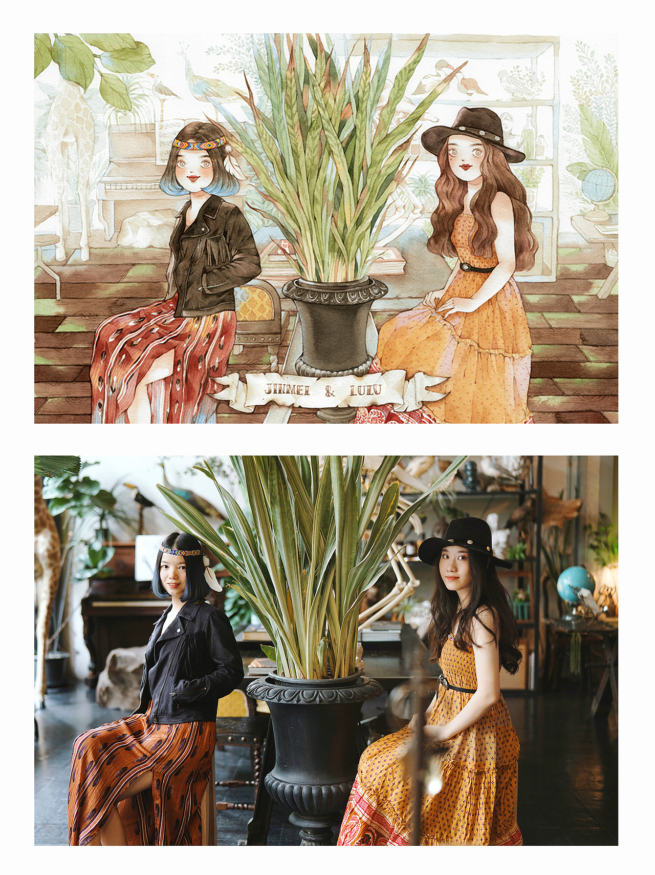 闺蜜(水彩步骤)