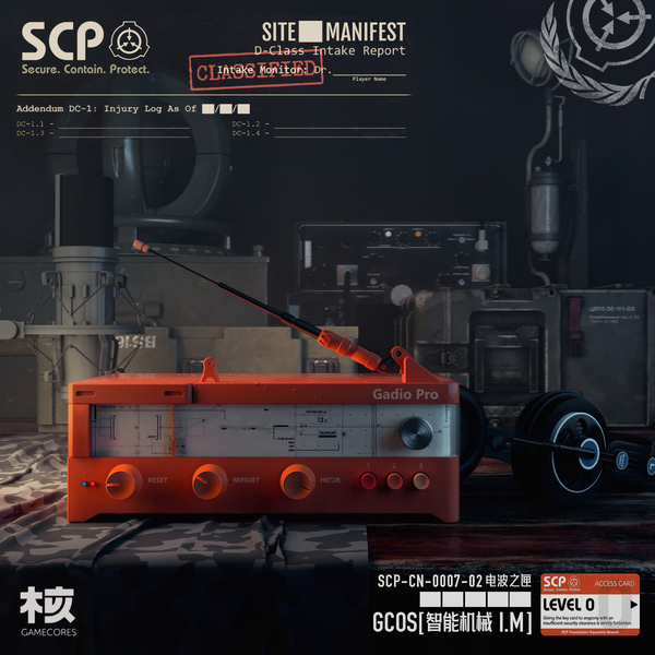 具有空间感的海报