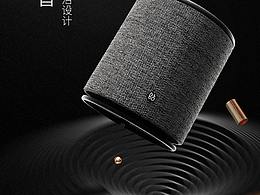 2019年详情页设计系列