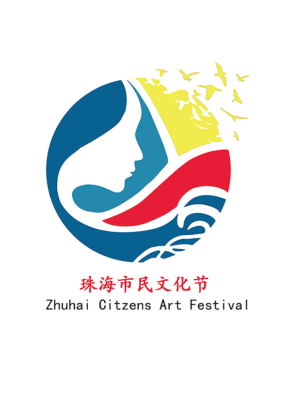 标志设计（图ZMzA4NzQ1MDg=） - Logo - 站酷设计师CC公子原创素材 - 站酷ZCOOL