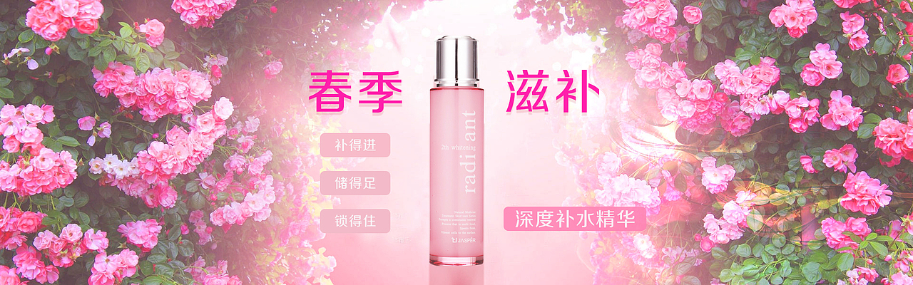 BANNER（图ZMTE4OTQwNjM2） - 运营设计 - 站酷设计师嘲人00原创素材 - 站酷ZCOOL