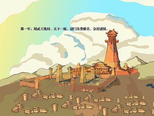 周朝鸭子的传说