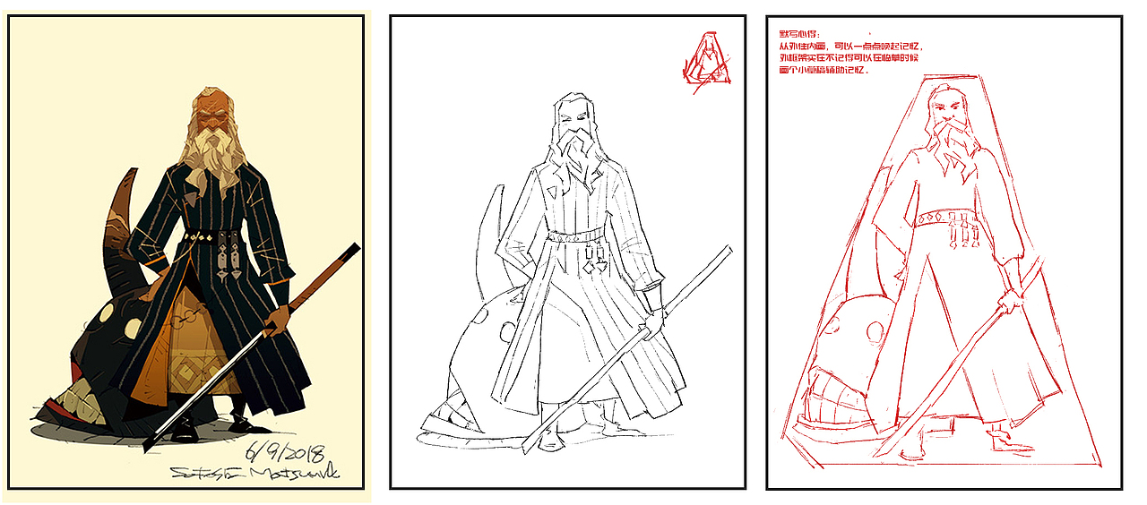 10月份临摹练习,继续尝试默写