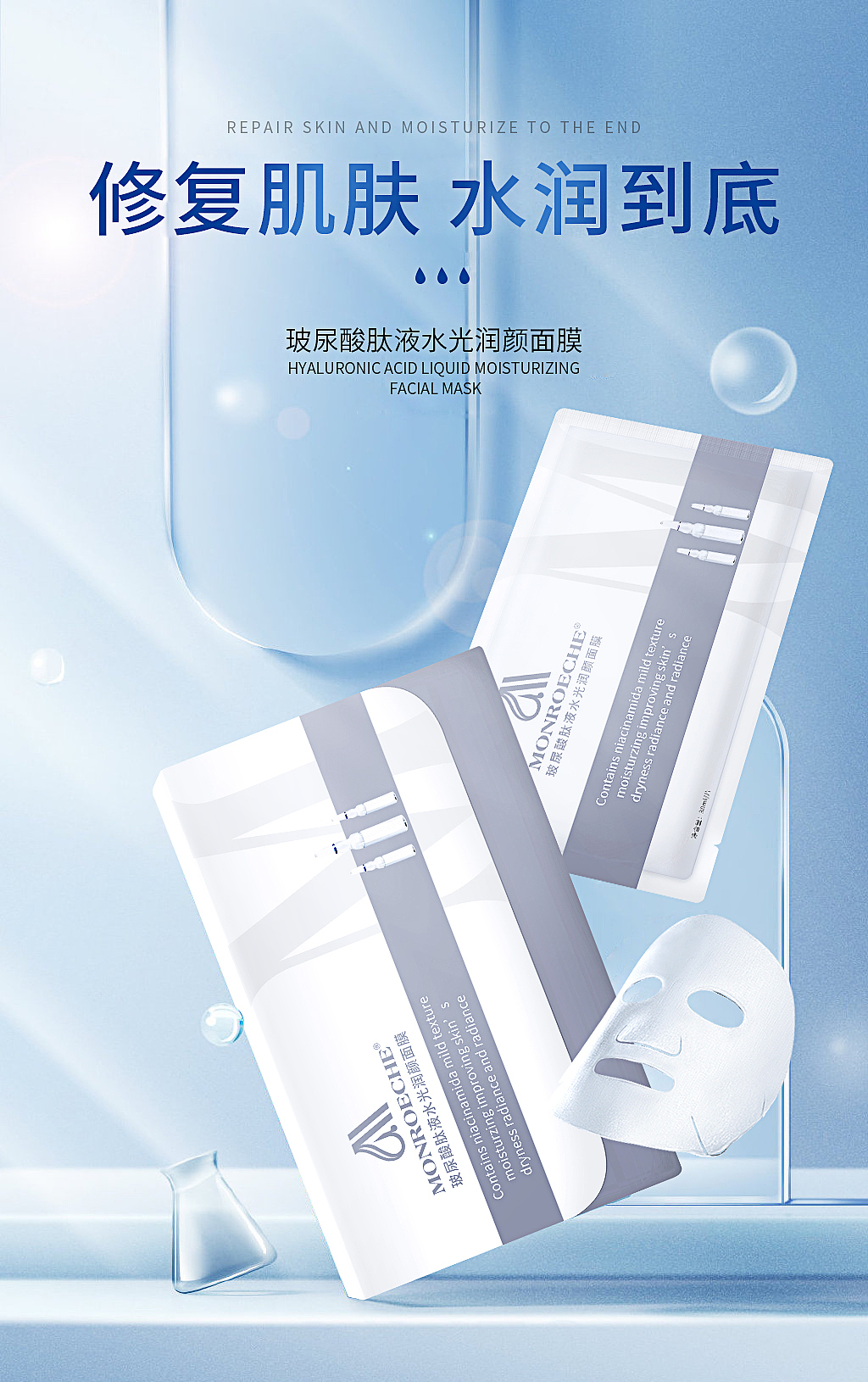 近期精修产品（图ZMjYxNjE2NzAw） - 其他 - 站酷设计师qq妹妹原创素材 - 站酷ZCOOL