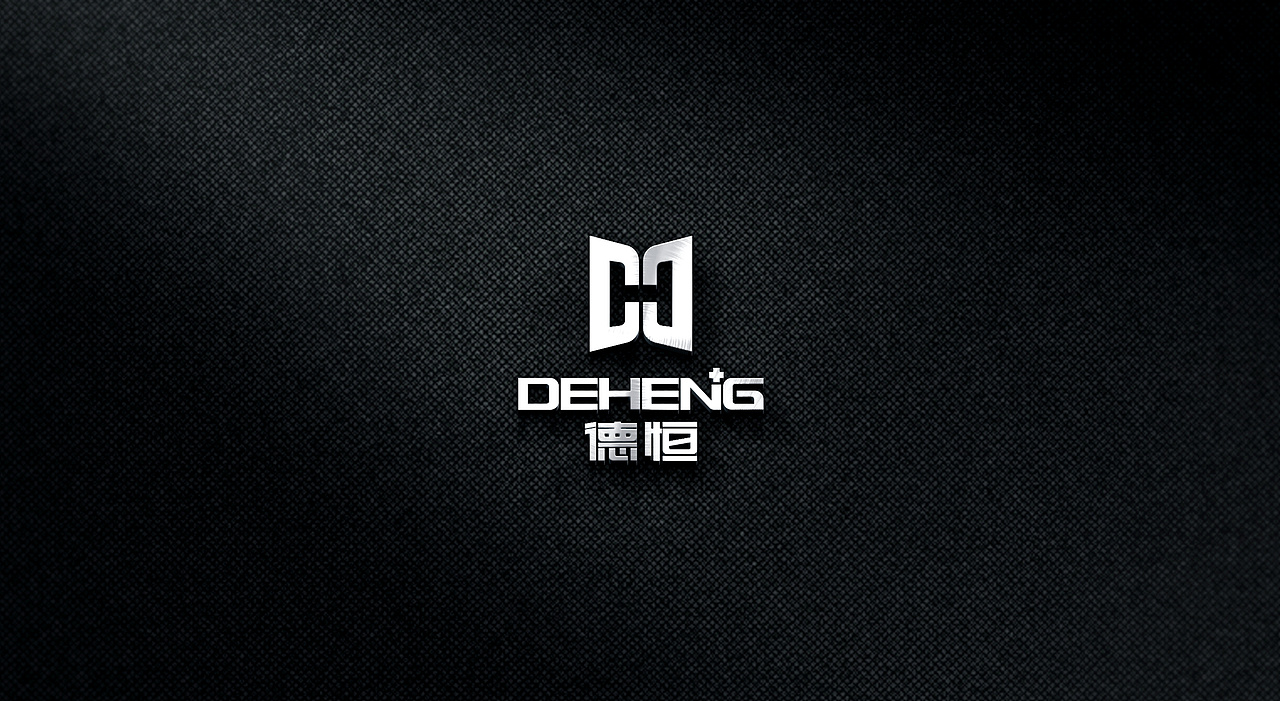 品牌VI设计（基础部分）（图ZMjczNDE4MjA0） - 品牌 - 站酷设计师品一视觉设计原创素材 - 站酷ZCOOL