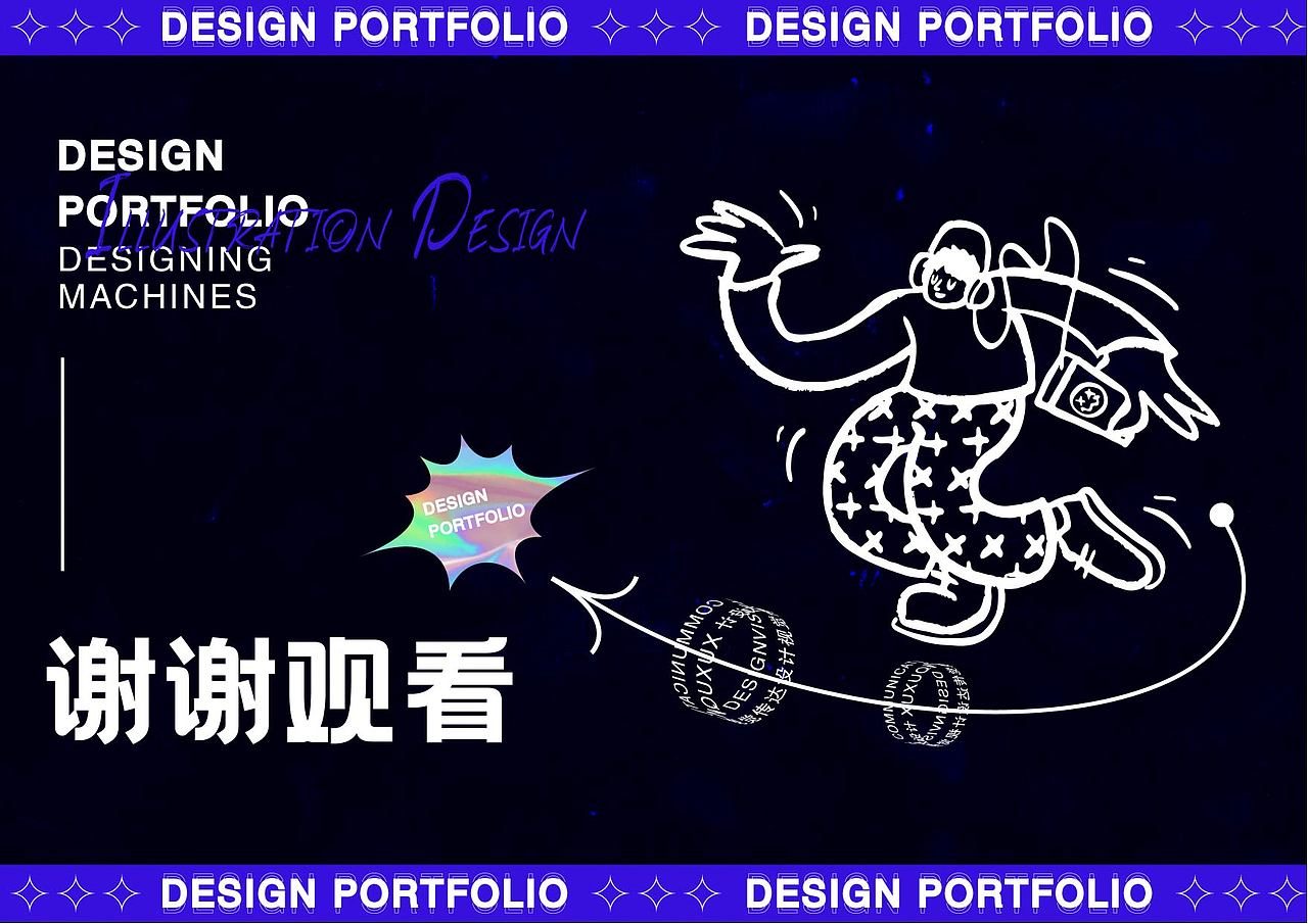 2021 I 个人创作总结 