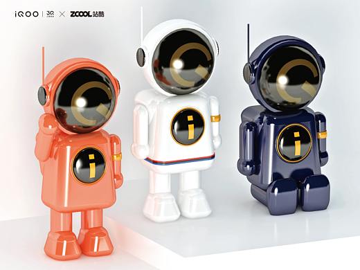 探无止境—银河护卫队