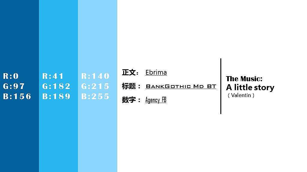 【极致青年】动态极致点线汇报总结图文图表模板（图ZNDA0NDkwOTY=） - PPT/Keynote - 站酷设计师蚂蚁黑黑原创素材 - 站酷ZCOOL