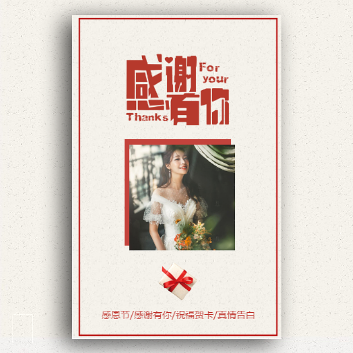 工作中的一些乱七八糟【5】