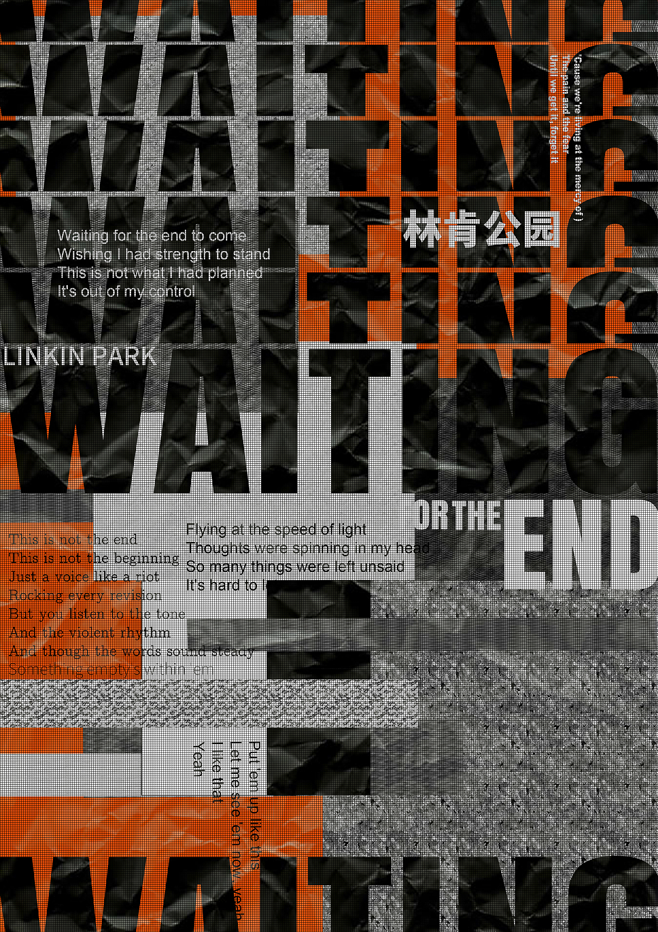 海报临摹（图ZMjA5MjI2MjY0） - 海报 - 站酷设计师无米粿原创素材 - 站酷ZCOOL